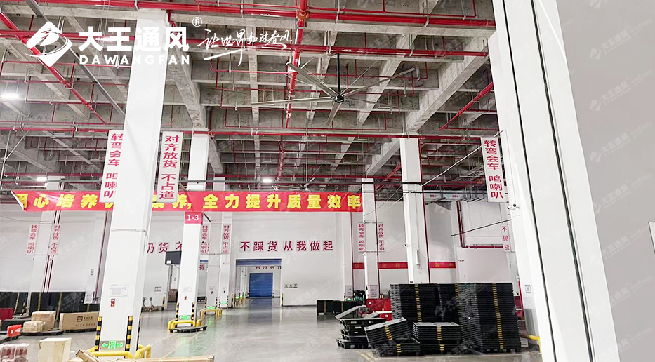 工業(yè)大風(fēng)扇安裝位置揭秘，讓你感受清涼一夏！