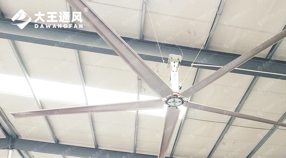 大王安全工業(yè)大風(fēng)扇：鋼絲繩纏繞與平衡保護(hù)，為您的工業(yè)通風(fēng)保駕護(hù)航
